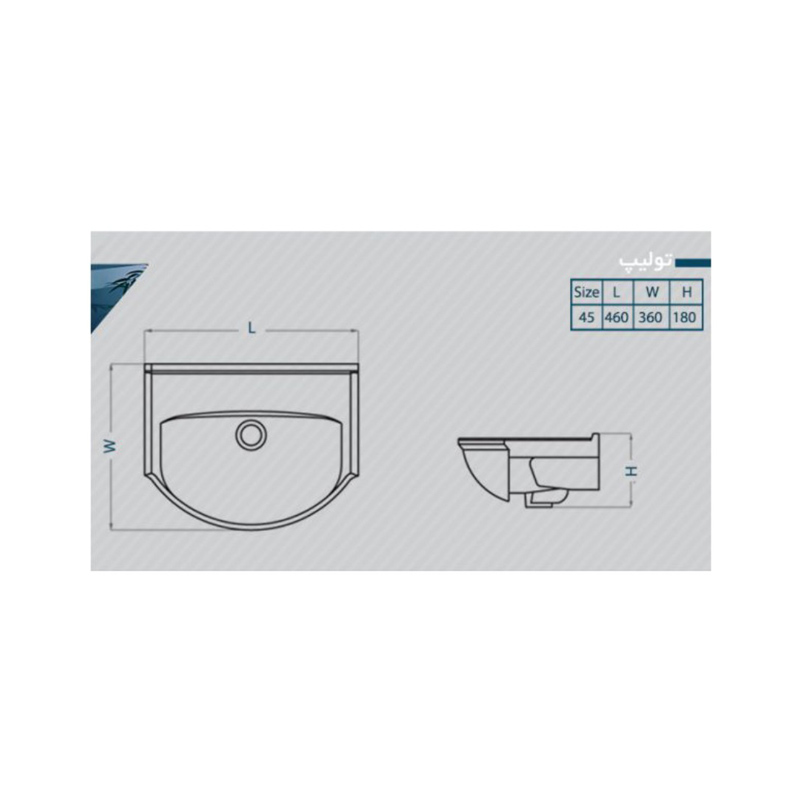 روشویی روکابینتی گلسار مدل تولیپ
