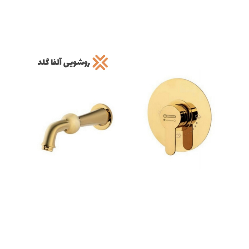 شیرآلات توکار درخشان سری آلفا طلایی