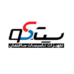 سیتکو