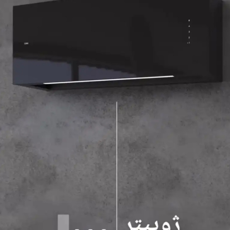 هود زیرکابینتی دیواری کن مدل ژوپیتر Jupiter