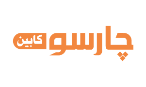 چارسو کابین-logo